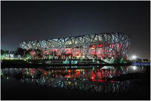 鳥巢夜景照明工程