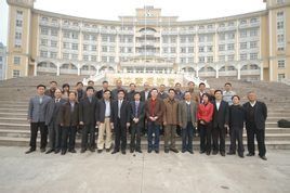 貴州理工大學 貴州理工大學