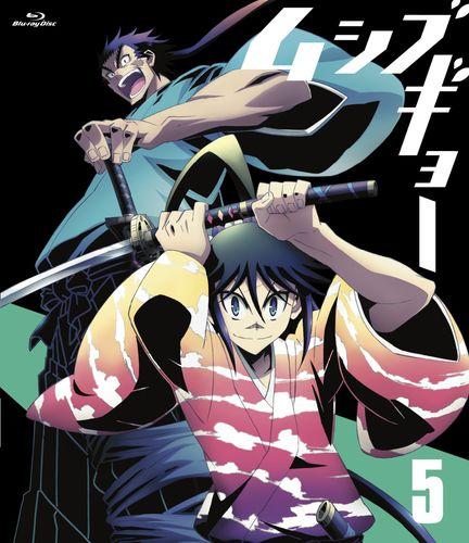 常住戰陣！蟲奉行[SEVEN ARCS PICTURES製作的動畫]