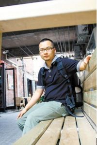 導演——金光利