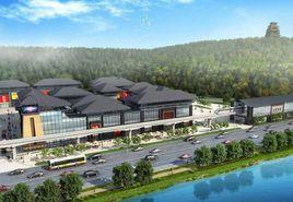 寶雞軌道交通 寶雞軌道交通