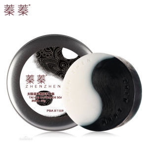 蓁蓁 太極滋養嫩膚手工皂