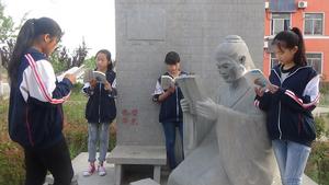 匡衡文學社 匡衡文學社