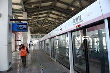 捷運園博園站