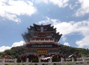 雲夢仙頂 雲夢仙頂