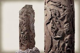 雕龍石欄柱 雕龍石欄柱