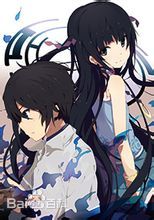 last savior last savior