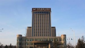 倪氏海泰溫泉大酒店 倪氏海泰溫泉大酒店