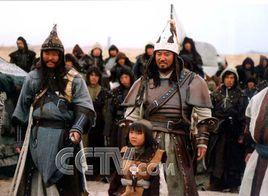 蒙古四傑 蒙古四傑