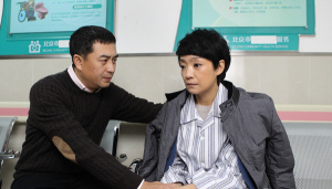 結婚的秘密劇照