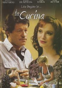 《拉庫奇納》 《拉庫奇納》