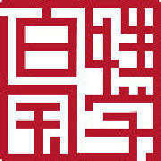 少兒國學拓展訓練營 少兒國學拓展訓練營