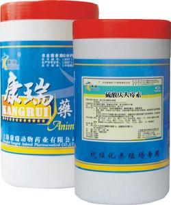 硫酸慶大黴素原粉