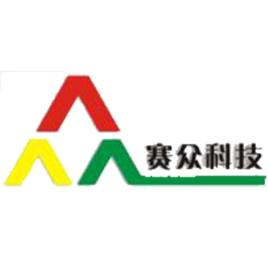 陝西賽眾生物科技有限公司 陝西賽眾生物科技有限公司