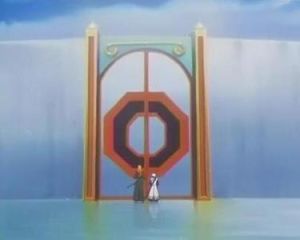 中央四十六室 中央四十六室