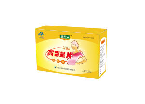 高吉星片 高吉星片