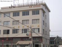 湖東村[浙江樂清市柳市鎮下轄村]