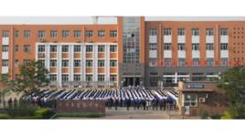 雍陽中學 雍陽中學