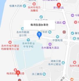 梅灣街道 梅灣街道