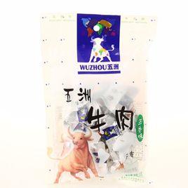 五洲牛肉 五洲牛肉