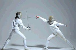 安徽省擊劍隊 安徽省擊劍隊