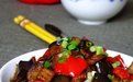 鹹魚肉丁燒茄子 鹹魚肉丁燒茄子