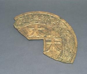 南京太平天國歷史博物館