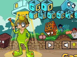 魔方城堡冒險 魔方城堡冒險