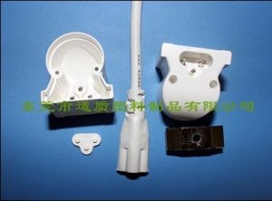 led日光燈燈頭 led日光燈燈頭