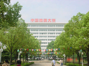 China University of Geosciences