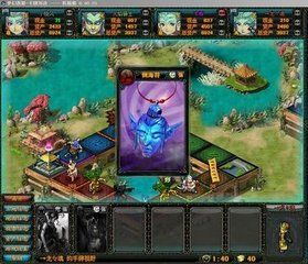 《夢幻西遊之卡牌對決》 《夢幻西遊之卡牌對決》