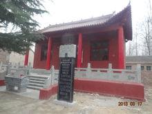 大劉莊村泰山廟