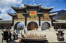 冕寧靈山風景區 冕寧靈山風景區