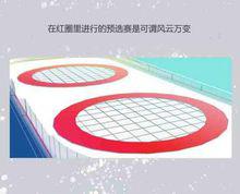 狂野少女[漫畫作品]