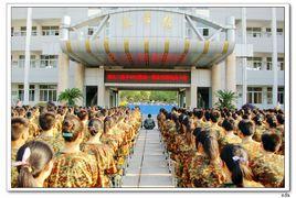 溧水區高級中學 溧水區高級中學