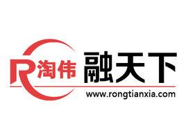 北京淘偉科技有限公司 北京淘偉科技有限公司