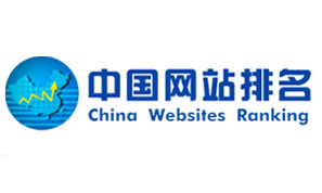 中國網站排名 中國網站排名