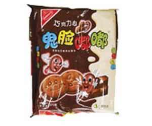 鬼臉嘟嘟 鬼臉嘟嘟