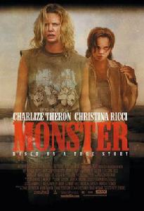 美麗女狼 美麗女狼