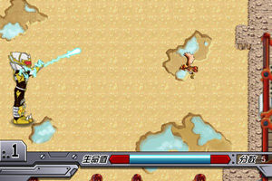 《鎧甲勇士保衛之戰》 《鎧甲勇士保衛之戰》