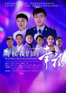 遠遠的愛 遠遠的愛