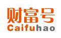 財富號[東方財富網旗下財經自媒體平台]