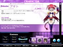 魔法少女奈葉StrikerS