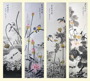 荷花四條屏 荷花四條屏