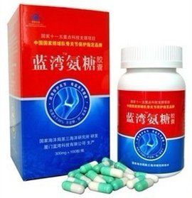 藍灣氨糖膠囊 藍灣氨糖膠囊
