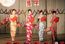 2010元旦文藝晚會