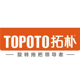 拓樸旋轉拖把 拓樸旋轉拖把