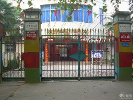 陝西省西安幼稚園 陝西省西安幼稚園