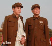 《東方》飾演羅瑞卿