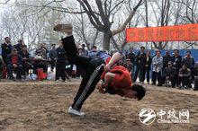 中國跤地壇公園培訓站